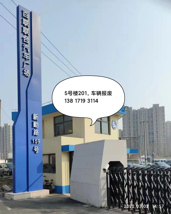 9fbc7c710d4e997951dcb65f1083006