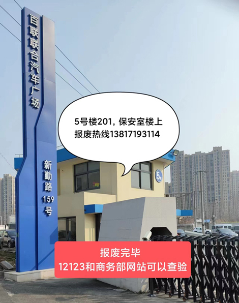 6c60cbd679b503ef6e3e01441424eca